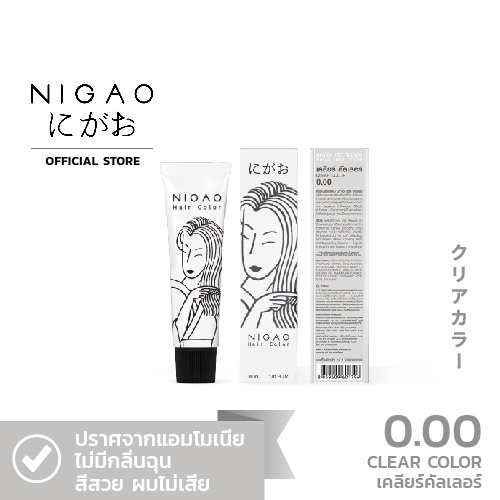 แพ็คเกจเก่า [ไม่แถมDeveloper] NIGAO Hair Color Primary 0.00 Clear Color | นิกาโอะ ครีมเปลี่ยนสีผม แม่สี ขาว 30 mL
