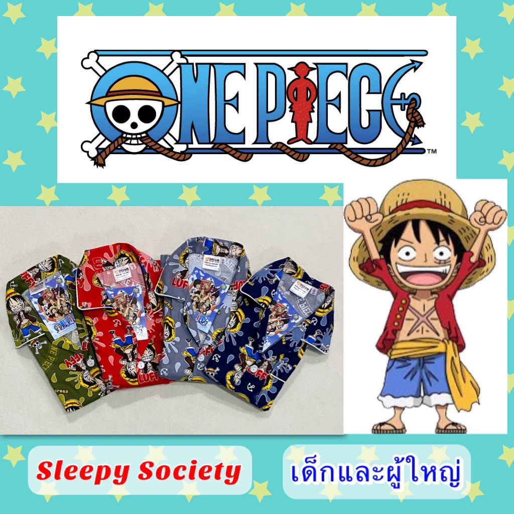 One piece ชุดนอนเด็ก ลายวันพีช ลายลูฟี่ หมวกฟาง Luffy Sanji ลิขสิทธิ์แท้ สำหรับเด็กและผู้ใหญ่ แขนสั้น-ขายาว แขนยาว-ขายาว