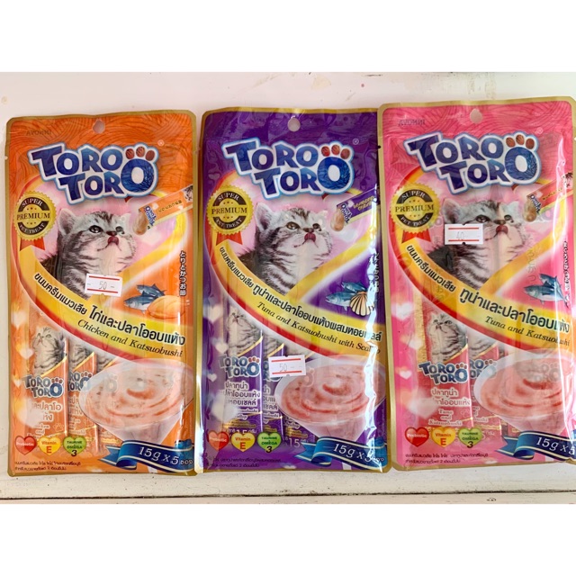 ขนมแมวเลีย Toro Toro 😻1ห่อมี5ซอง😻