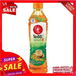 โออิชิกรีนทีรสข้าวญี่ปุ่น 380 มล.OISHI GREENTEA GENMAI PET 380 ML.