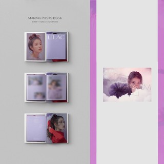 IU - 5th album [ LILAC ] Photobook / Poster Set uvtW | Shopee Thailand