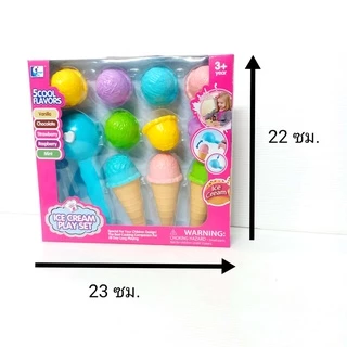 ชุดไอติม ไอติม ขอเเล่น จำลอง ตรงปก ถ่าย จากสินค้า จริง พร้อมส่ง จากไทย ราคาถูก