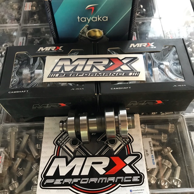 X MAX 300 แคมMRX PERFORMANCE