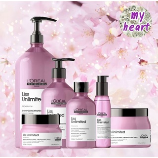 Loreal Liss Unlimited Shampoo/Mask/Serum แชมพู มาส์ค ซีรั่ม สำหรับผมตรง ลดการชี้ฟู หรือผ่านการยืด