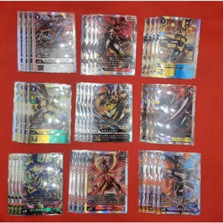 Digimon BT8 New Hero Rate SR&amp;Topper Box