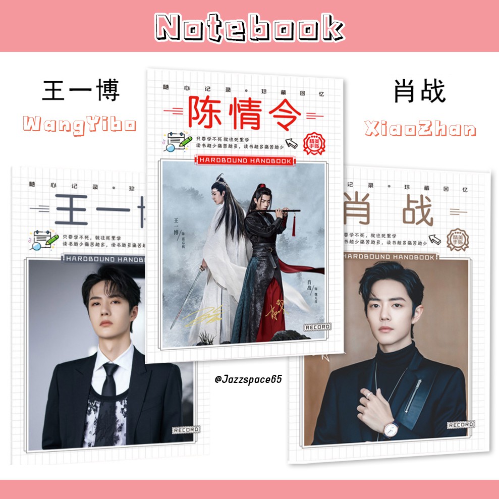 [พร้อมส่ง]สมุดโน๊ต หวังอี้ป๋อ เซียวจ้าน ด้านในเป็นกระดาษสีมีลายสุดน่ารัก Notebook