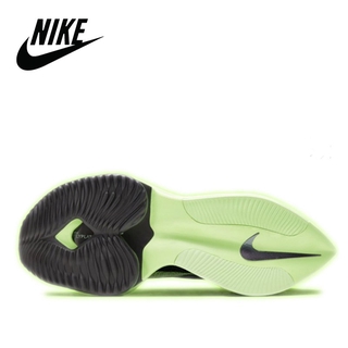 nike zoom atomknit