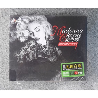 ■มือ1 CD boxset  Madonna●อัลบั้ม ciccone (ลิขสิทธิ์แท้) .