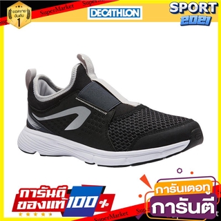 รองเท้ากีฬาสำหรับเด็กรุ่น RUN SUPPORT EASY (สีดำ/เทา) Childrens sports shoes RUN SUPPORT EASY - black / gray