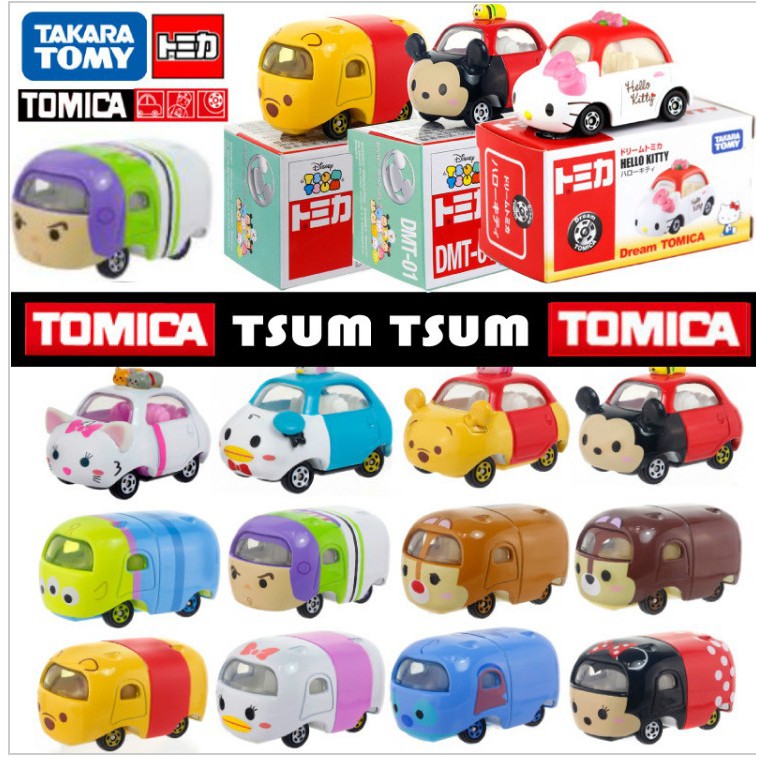 รถเหล็ก Tomica Tsum Tsum