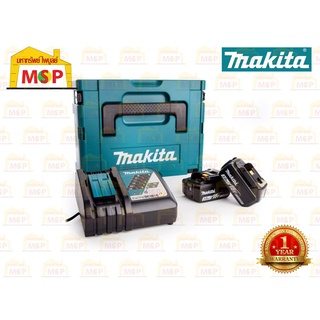 Makita ชุดแบตเตอรี่ + แท่นชาร์จ 18V MKP1RF182  BL1830B 3.0Ah x 2 + DC18RC #NT