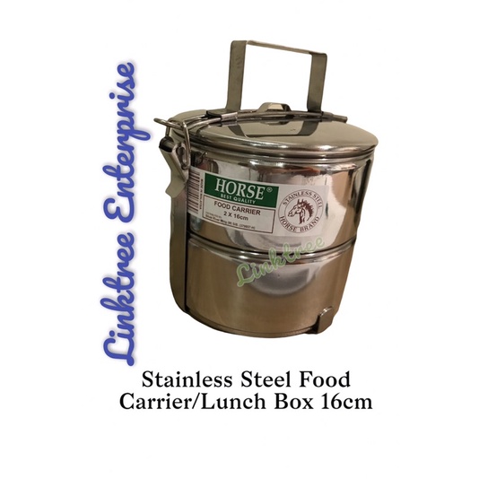 Link3 Horse 16CM Stainless Steel Food Carrier/ กล่องอาหารกลางวันพร้อมตัวล็อคอัจฉริยะ 2 ชั้น