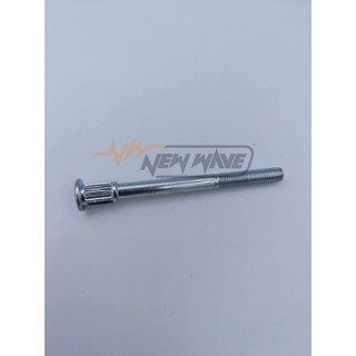 05507 COLLAR SCREW L5 9800 SUPER