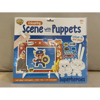 Color in Scene with puppet ระบายสีฉากพร้อมตัวการ์ตูนสำหรับเล่านิทาน