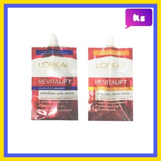 ( 1 ซอง) L’oreal Paris Revitalift Anti-Wrinkle + Firming ลอรีอัล รีไวทัลลิฟท์ แอนตี้ริงเคิล+เฟิร์มมิ่ง 7 มล