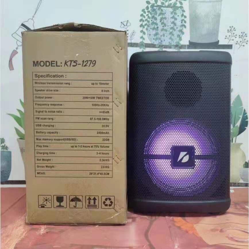 New มาใหม่!! ลำโพงบลูทูธ KTS-1279 ดอก8นิ้ว 30W ปรับเบสได้ มีไฟLED เปิดปิดไฟได้ แถมฟรี ไมค์ลอยรีโมท