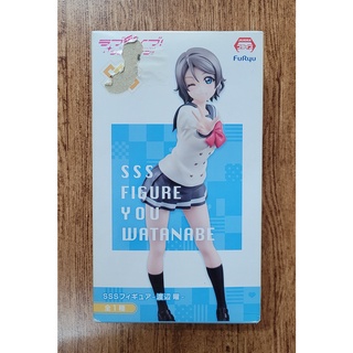 Furyu SSS Figure LoveLive! Sunshine You Watanabe