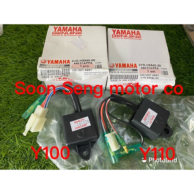 Cdi unit yamaha % y100/y110