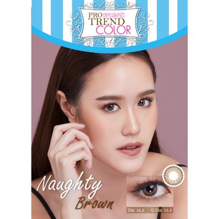 Protrend Color คอนแทคเลนส์ รุ่น Naughty Brown