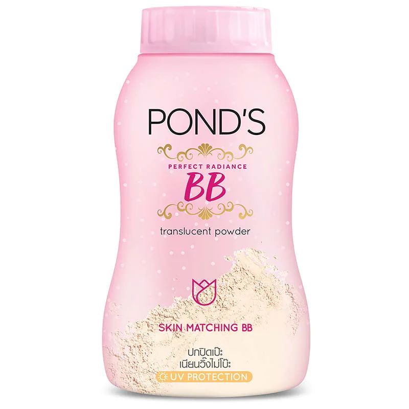 POND'S Magic Powder BB พอนด์ส 50 กรัม แป้งฝุ่นโปร่งแสง