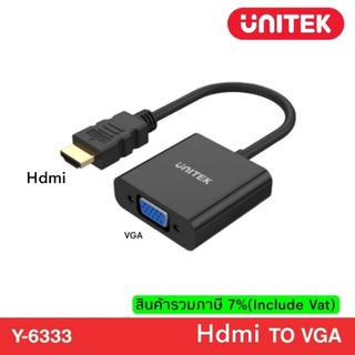 UNITEK hdmi to VGA Adapter (Y-6333) with 3.5mm for Stereo Audio