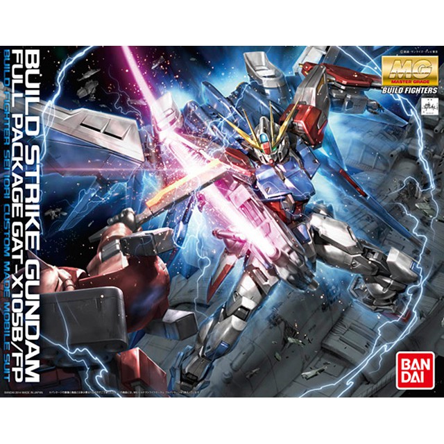 1066135 BANDAI SPIRITS GUNDAM BUILD FIGHTER MG 1/100 Build Strike Gundam Fullpackage