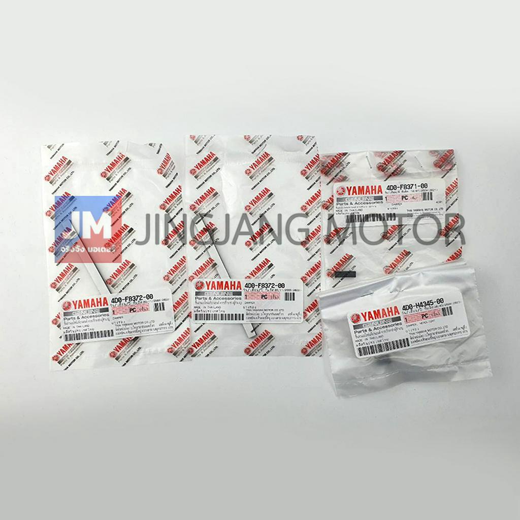 ยางรองฝาครอบไฟหน้า, ยางรองไฟหน้า เเท้ศูนย์ YAMAHA FINO 115คาร์บู ราคา ถูกที่สุด ดีลบีเคเค แกลเลอรีภาพที่ 2