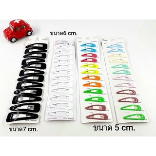 [พร้อมส่ง]กิ๊ฟพยาบาล กิ๊ฟสีขาว กิ๊ฟดำ กิ๊ฟเด็กนักเรียน กิ๊ฟแฟชั่น กิ๊ฟสี