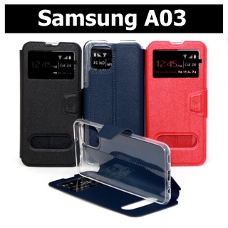 เคส Samsung A03 - เคสฝาพับ ซัมซุง โชว์เบอร์ ตั้งได้