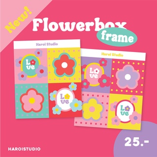 Haroi Studio - Flower Box Frame Sticker