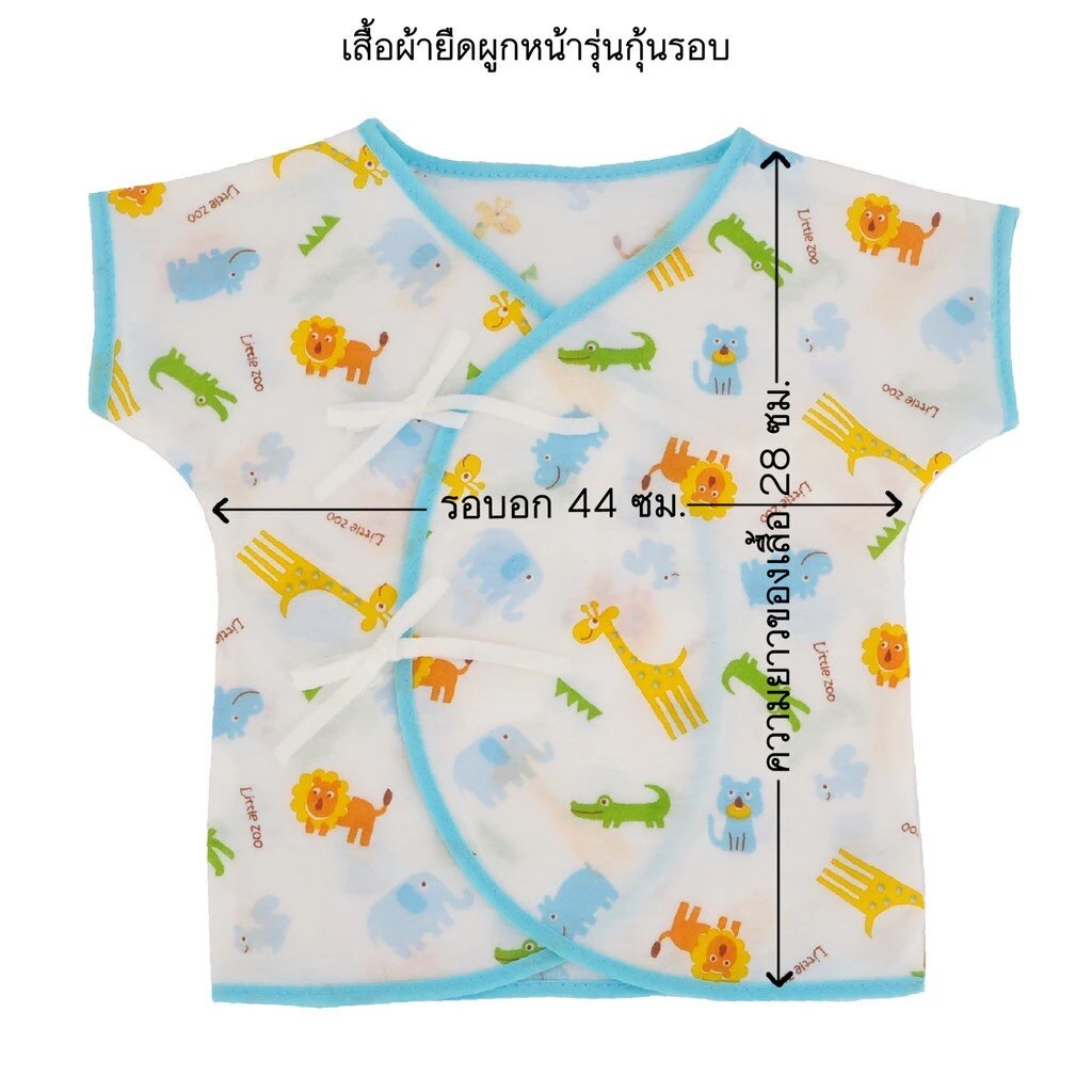 Natty punn เสื้อเดี่ยว ผ้ายืดคละลายแบบผูกหน้า กุ๊นรอบ พิมพ์ลายกระจาย 0-3 เดือน จำนวน 1 ตัว thumbnail 5