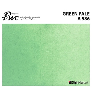 ShinHan PWC 586 A Green Pale 15ml (S1210151-0586) / สีน้ำเกรด Premium Artist 15ml 586 แบรนด์ ShinHan ประเทศเกาหลี