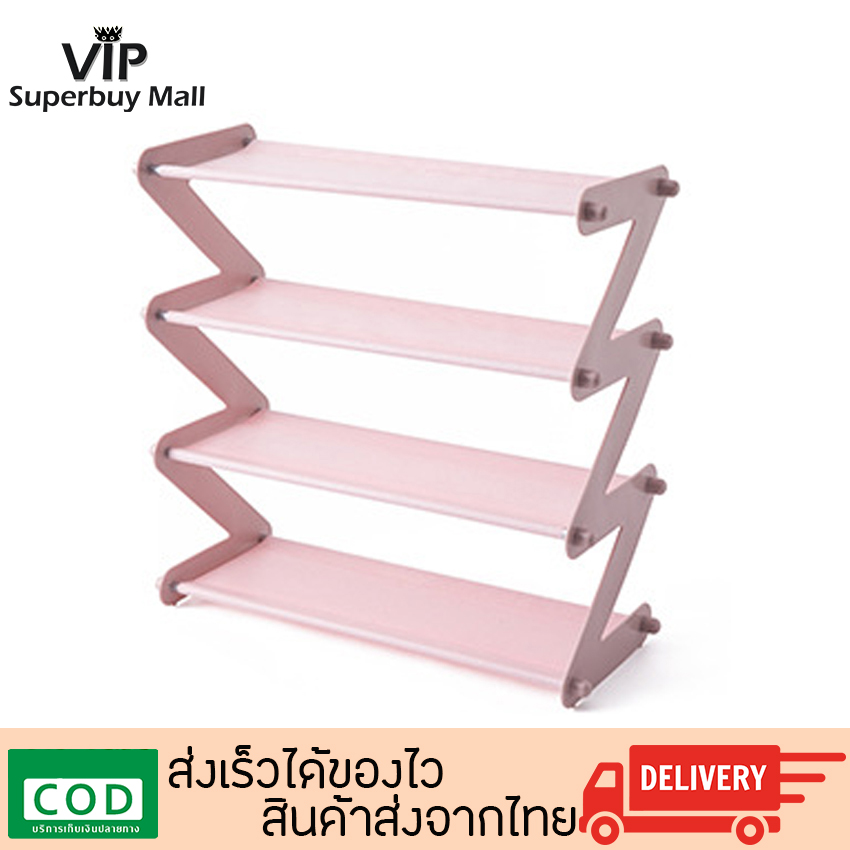 Platinum Fashion Mall-ชั้นวางของในบ้าน ชั้นวางรองเท้า แบบ 4 ชั้น / 5 ชั้น รุ่น YH-C94 พร้อมส่งจากไทย