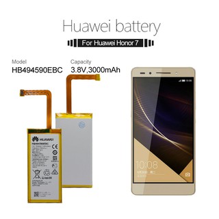 แบตเตอรี่ Huawei Honor 7 Glory PLK-TL01H ATH-AL00 PLK-AL10 HuaWei แบต HB494590EBC 3000mAh รับประกัน 3 เดือน