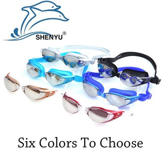 แหล่งขายและราคา6100ใหม่ แว่นตาว่ายน้ำ แว่นว่ายน้ำ กันหมอก กันรังสี UV สายซิลิโคน ยืดหยุ่นได้ดีอาจถูกใจคุณ