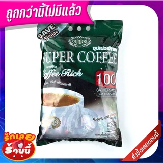 ซุปเปอร์ กาแฟปรุงสำเร็จชนิดผง 3in1 คอฟฟี่ริช 20 กรัม x 100 ซอง Super Coffee 3in1 Rich 20 g x 100