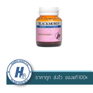 Blackmores Grape Seed Forte 12000 แบลคมอร์ส เกรพสีด ฟอร์ท 12000 (สารสกัดจากเมล็ดองุ่นเข้มข้น) 30 เม็ด