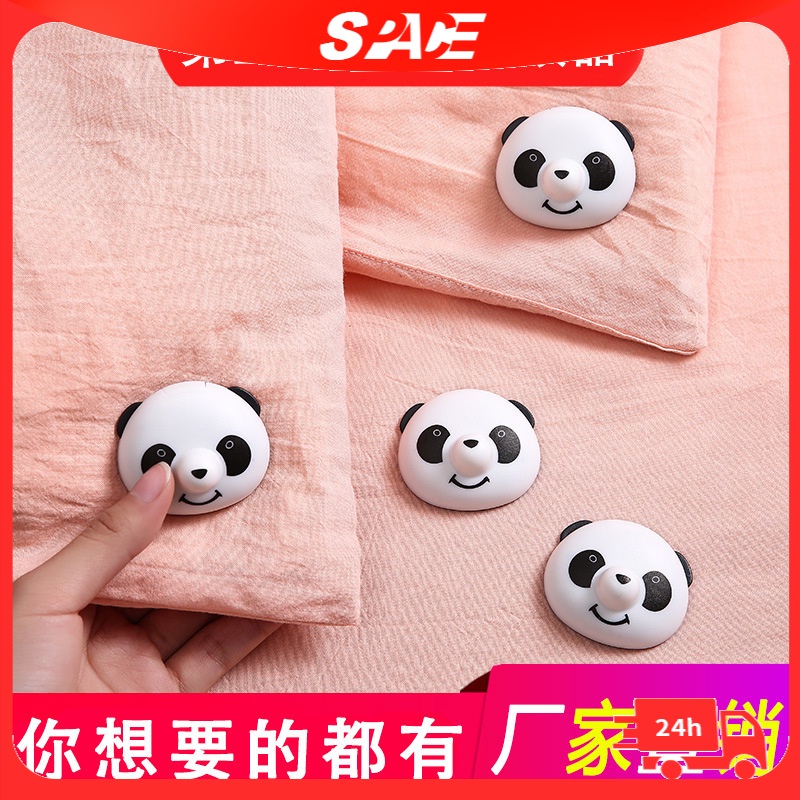 [พร้อมส่ง] ปลอกผ้านวม แบบไม่ใช้เข็ม ปลอดภัย สําหรับรัดมุมผ้าห่ม