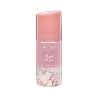 ของเเท้ Cute Press Juliet Rose Deodorant คิวท์เพรส โรลออน