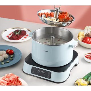 หม้อสุกี้ Xiaomi Zhenmi intelligent automatic lifting electric hot pot pot household multifunctional-quicksale