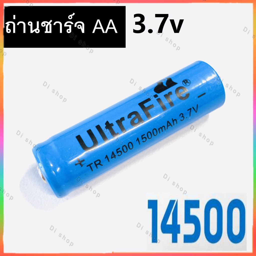 ลดราคา UltraFire ถ่านชาร์จ AA 14500 3.7V 1500 mAh พร้อมส่ง ราคาสุดคุ้ม แบตเตอรี่ลิเธียมไอออนแบบชาร์จไฟได้ 1 ก้อน #ค้นหาเพิ่มเติม แบตเตอรี่แห้ง SmartPhone ขาตั้งมือถือ Mirrorless DSLR Stabilizer White Label Power Inverter ตัวแปลง HDMI to AV RCA