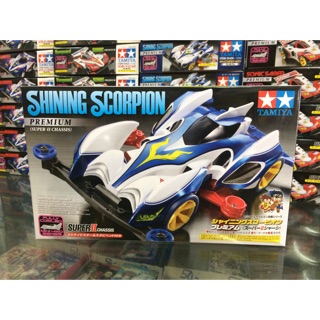 Mini 4WD - Tamiya Item #19436 - Shining scorpion premium