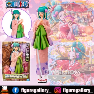 One Piece DXF The Grandline Lady Wanokuni Vol.4 ( วันพีซ )  - Hiyori ( ฮิโยริ ) มือ 1 สินค้าพร้อมส่ง