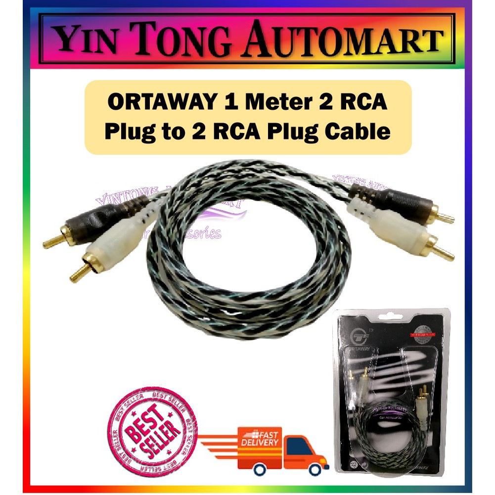 ORTAWAY 1 เมตร 2 ปลั๊ก RCA เป็น 2 สายปลั๊ก RCA