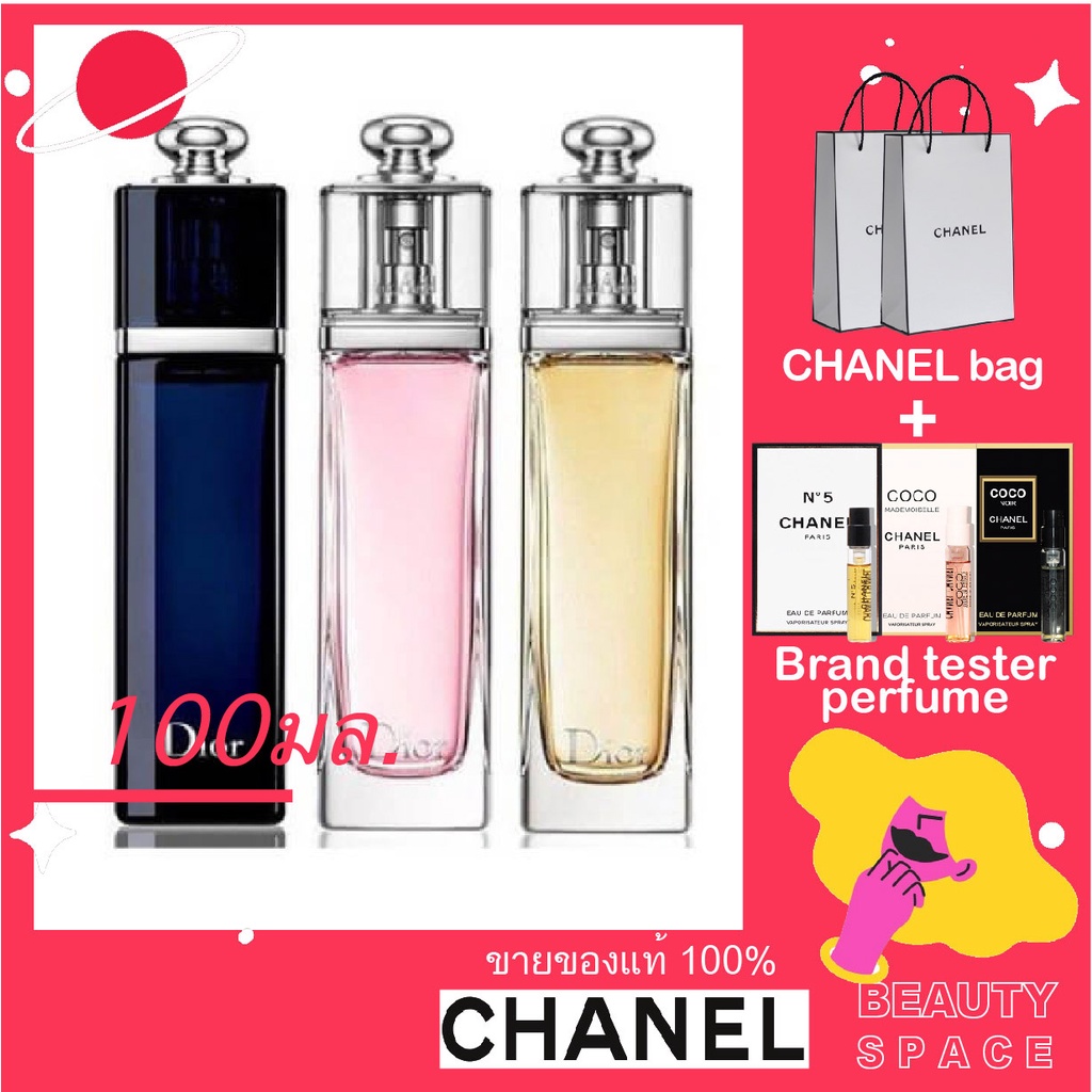 แท้100% ?? DIOR ADDICT Eau de Parfum Eau fraiche 100ml | Shopee Thailand