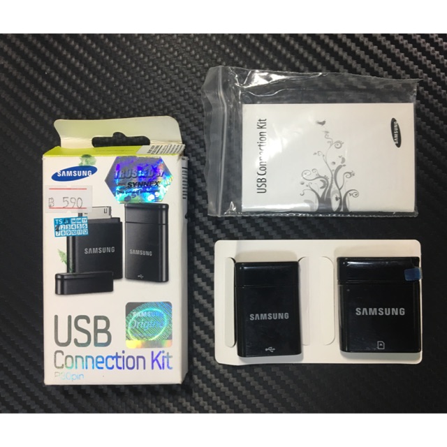 USB Connection Kit fot Samsung Galaxy tab (มือสองใช้น้อยขอแท้)