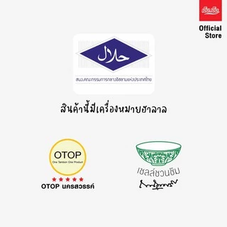 เอ็ม.เอ็ม.นครสวรรค์ ไดฟูกุรวมรส กล่อง 10 ชิ้น แป้งเหนียวนุ่ม สไตล์ญี่ปุ่น มีฮาลาล