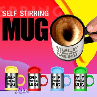 แก้วชงเครื่องดื่มอัตโนมัติ แก้วเก็บความร้อน Self Stirring Mug电动咖啡搅拌杯 牛奶咖啡杯懒人搅拌杯磁力杯