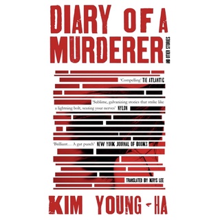 หนังสือภาษาอังกฤษ Diary of a Murderer: And Other Stories