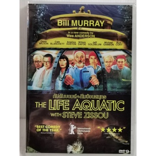 DVD : The Life Aquatic with Steve Zissou (2004) " Olwen wilson, Cate Blanchett " A Film by Wes Anderson